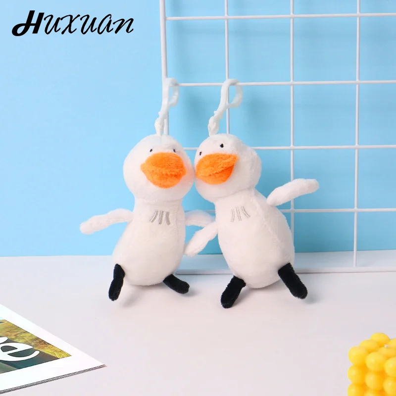 ليتل وايت داك أفخم المفاتيح حق - مراجعة Home Decor Duck وسعره