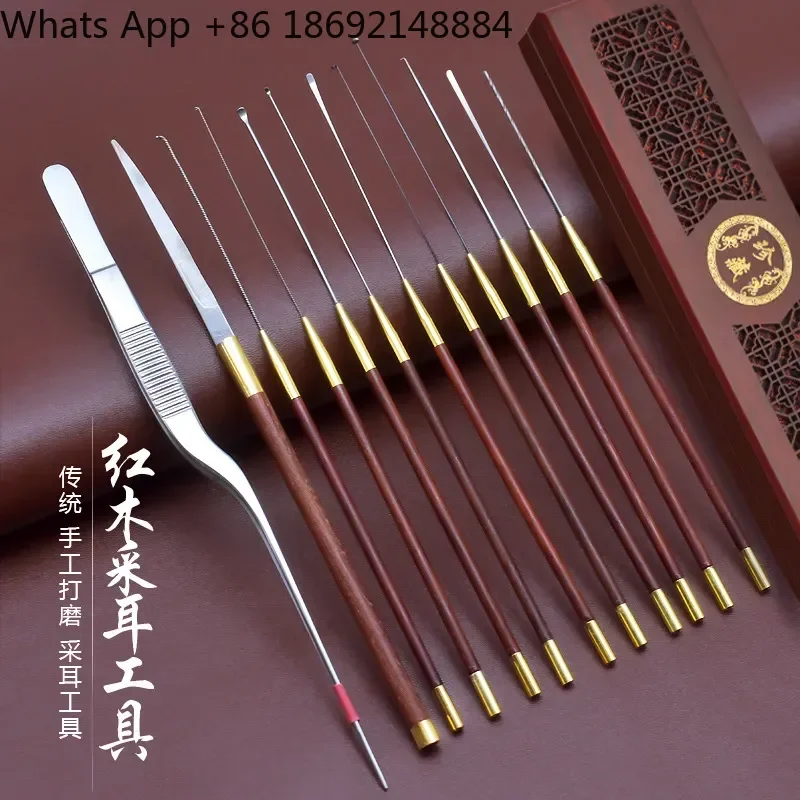 Ear Picking Tool Set for Red Wood Handle Ear Spoon Cloud Knife Earrings Mushroom Head Roll Cotton Swab Purple Tremor