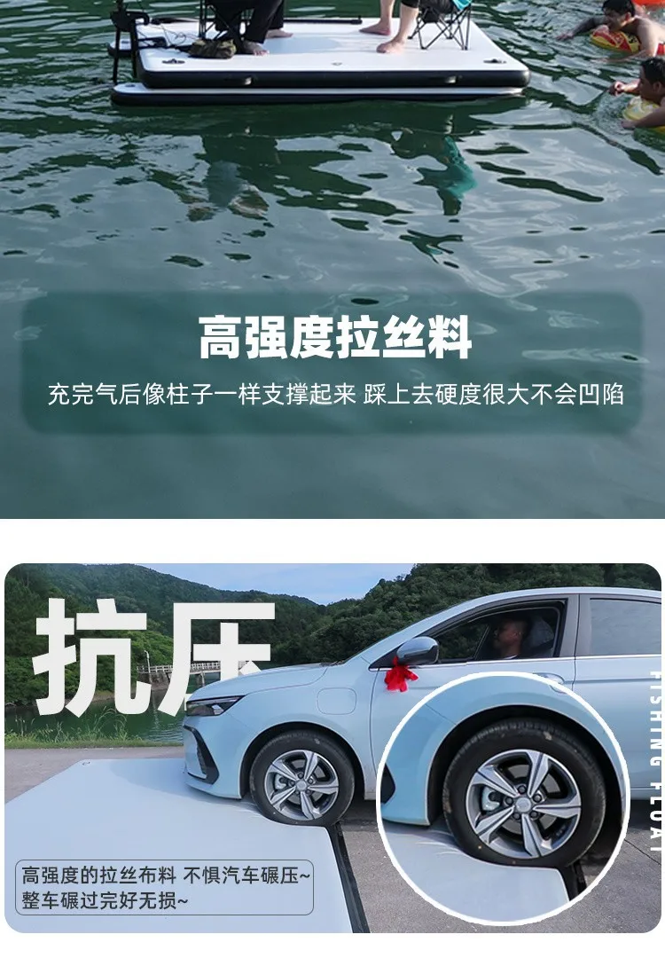 แพลตฟอร์มตกปลาแบบพับได้พกพาสะดวก หนาพิเศษ ใช้เป็นเรือลูยาสำหรับตกปลาแบบมืออาชีพ