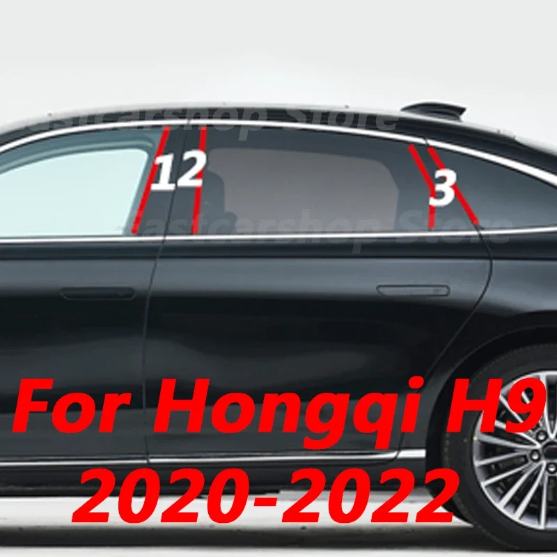 For Hongqi H9 2020 2021 2022 Car Central Middle Column PC Window Trim Decoration B C Pillar PC Strip Sticker Accessories