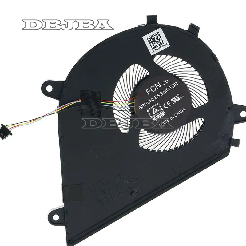 Ventilateur pour FCN