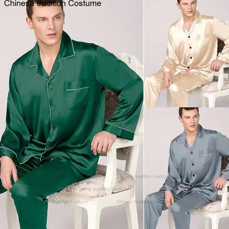 Men Pajamas Set Solid Long-Sleeved Pyjamas Silk Satin Sleepwear Big Size Loungewear Single-Breasted Lapel Trousers Nightwear