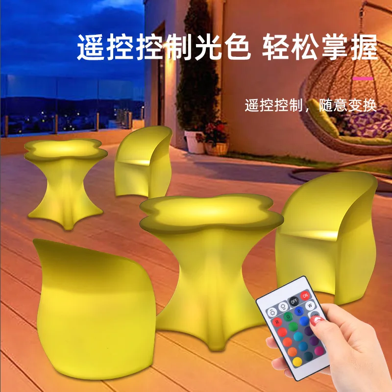 LED luminous tables and chairs, outdoor bar coffee table leisure plum blossom table and chair combination
