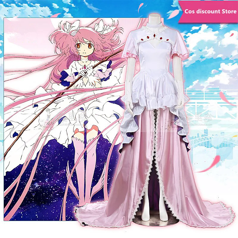 Anime Puella Magi Madoka Magica Rose Kaname Madoka Cosplay Costume Customizable Fashion Dress Role Play Clothing Plus Size S-3XL