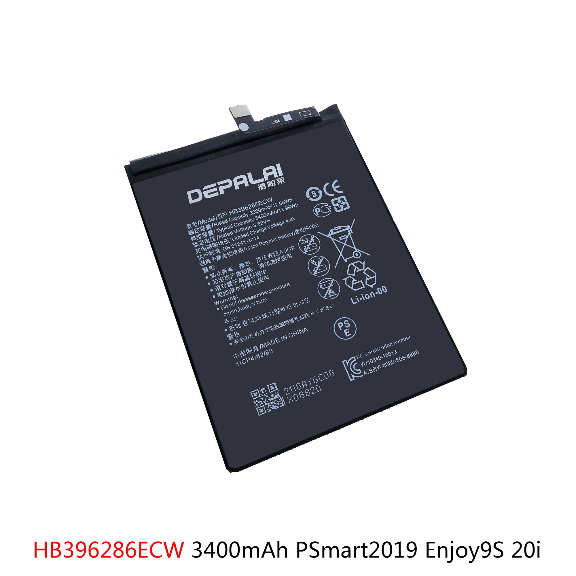 Batería HB396286ECW para Huawei P20, accesorio para Smart2019, Enjoy9S, 20i, honor 10lite, HB396285ECW