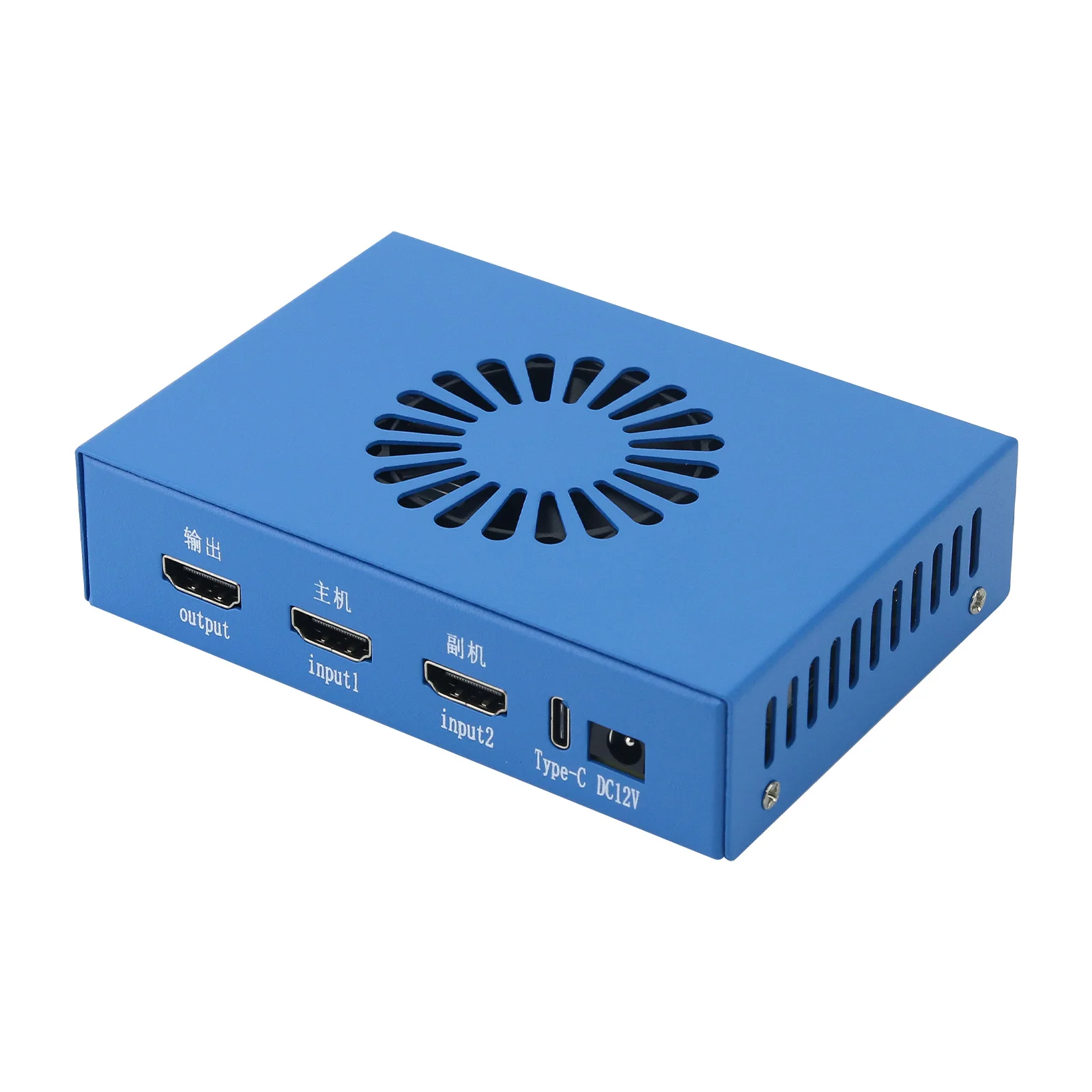 Fifth Generation Blue DMA Video Overlay Box DMA Video Processor Support for 2K144/1K240