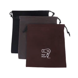 Hotel Hair Dryer Bag Drawstring Bag Container Hairdryer Storage Bag for Travel Bathroom Hair Dryer Brush or Makeup Supplies Tool