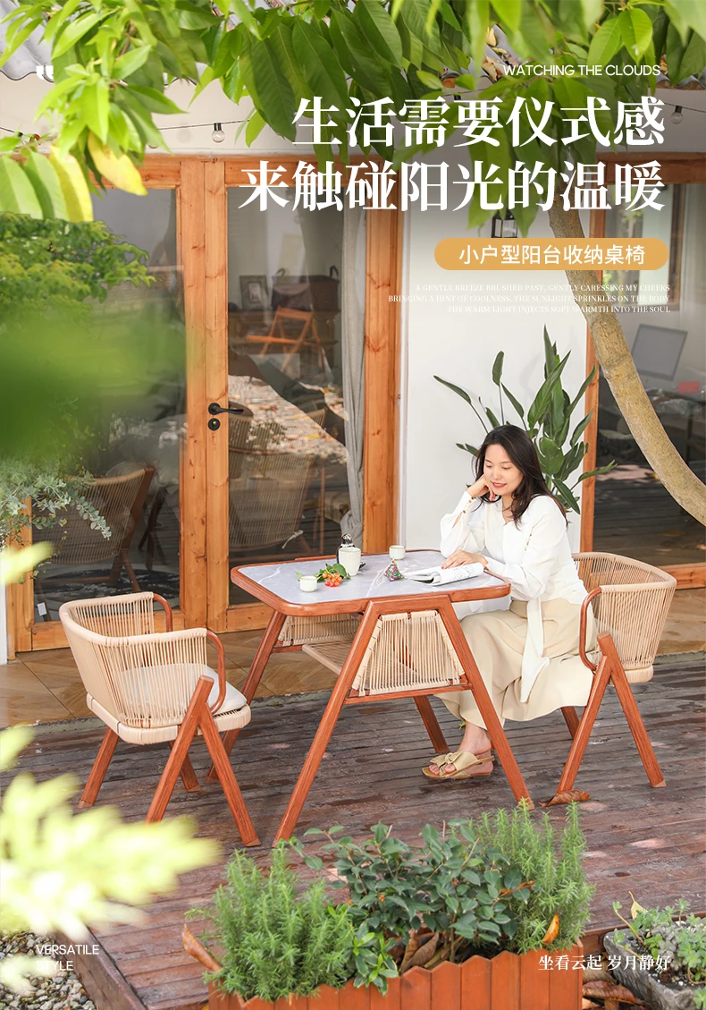 

Customizable Balcony Outdoor Courtyard Tea Table and Chair