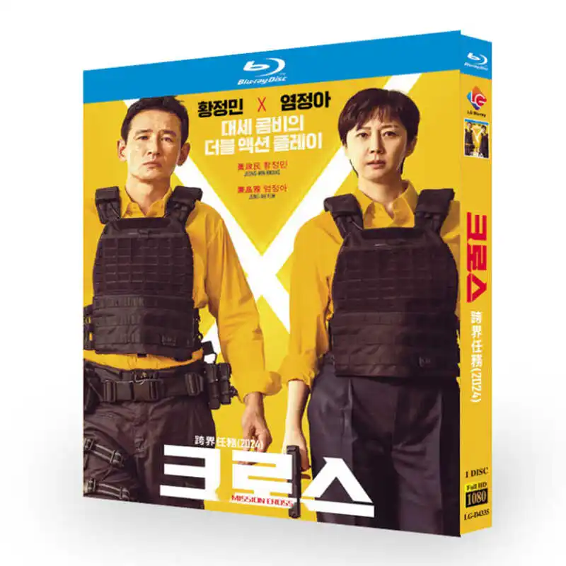 

Mission Cross Blu-ray Disc