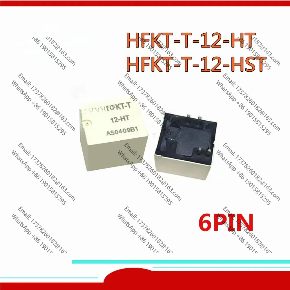 10Pcs/Lot New Relay… - image