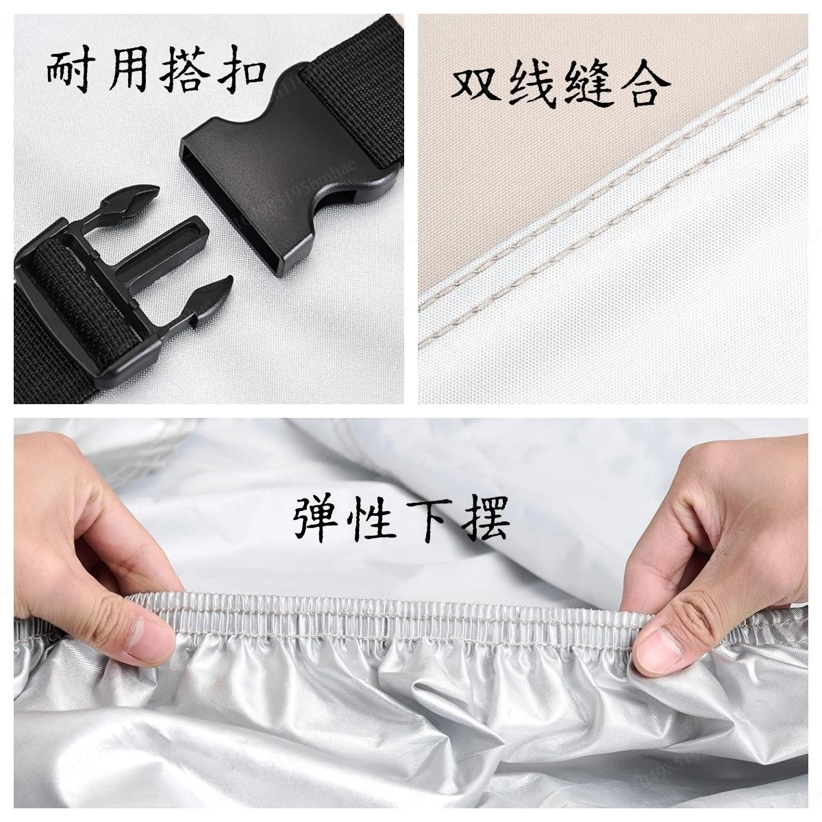 Class C trailer-type RV cover Oxford cloth 300D outdoor camping waterproof and tear-proof RV cover