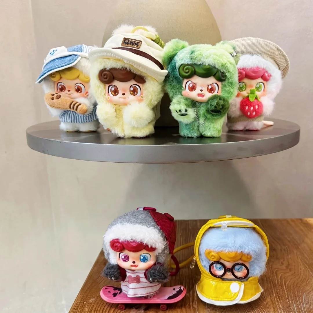 

New Genuine Q.Kid Outdoor Activities Series Vinyl Blind Boxes Plush Vinyl Dolls Pendants Girls Bag Pendant Children'S Gift Hot