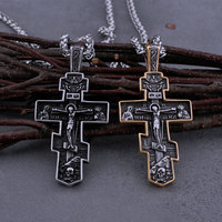 316L Stainless Steel  Jesus Cross Necklace Men's Religious Faith Amulet Pendant Necklace Believers Fashion Jewelry Accessories