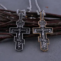 316L Stainless Steel  Jesus Cross Necklace Men's Religious Faith Amulet Pendant Necklace Believers Fashion Jewelry Accessories