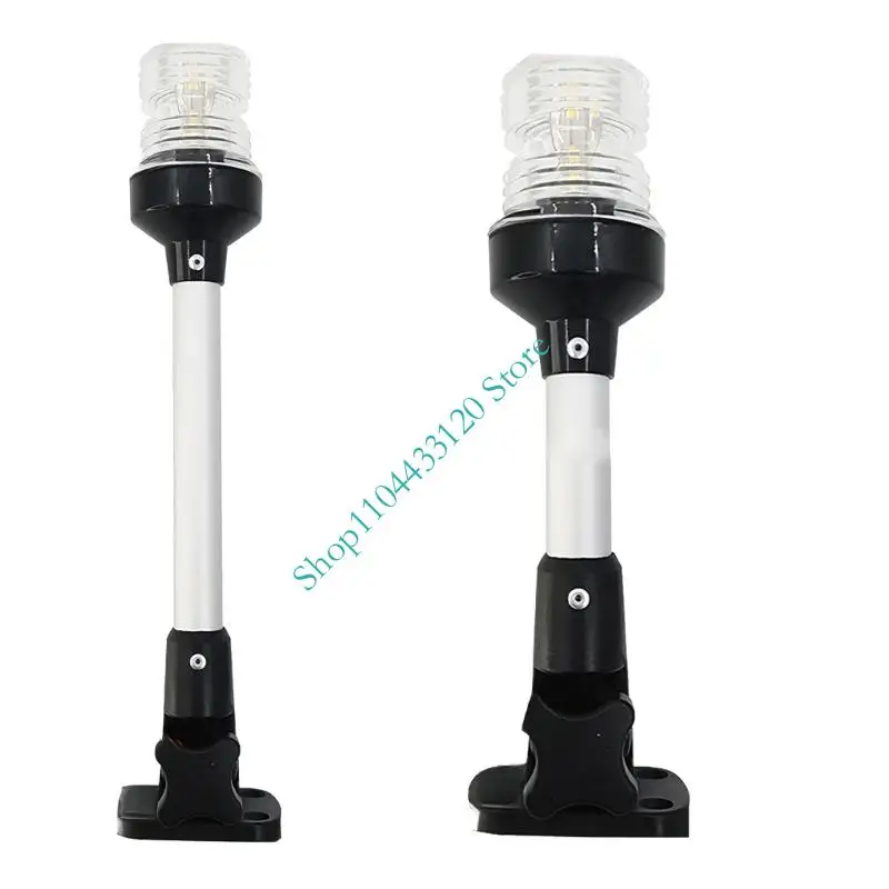 Tool Quick Install LED Boat Anchors Light Featuring 180 Degree Adjustable Swing 9/12in for All Round Marine Lighting