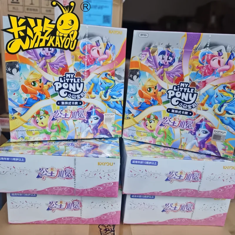 My Little Pony Princess Coronation Series Original KAYOU Collectible Card BP05 Trading Rating Cards Anime Peripheral Toy Gifts