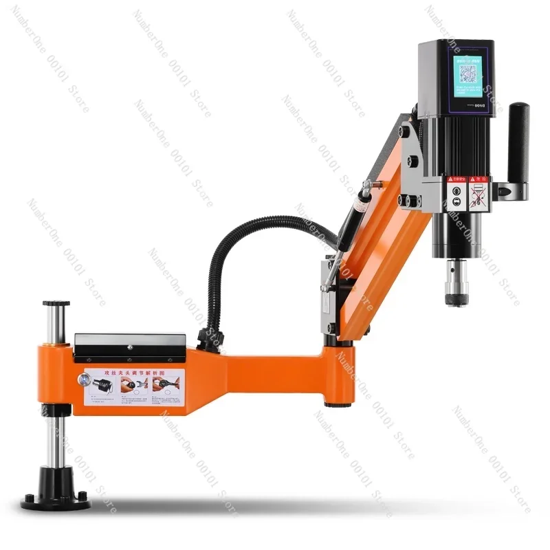 Handheld Electric Treading Machine Pistol-Grip Drill Automatic Desktop Servo CNC Intelligent Swing Arm Universal Small Motor