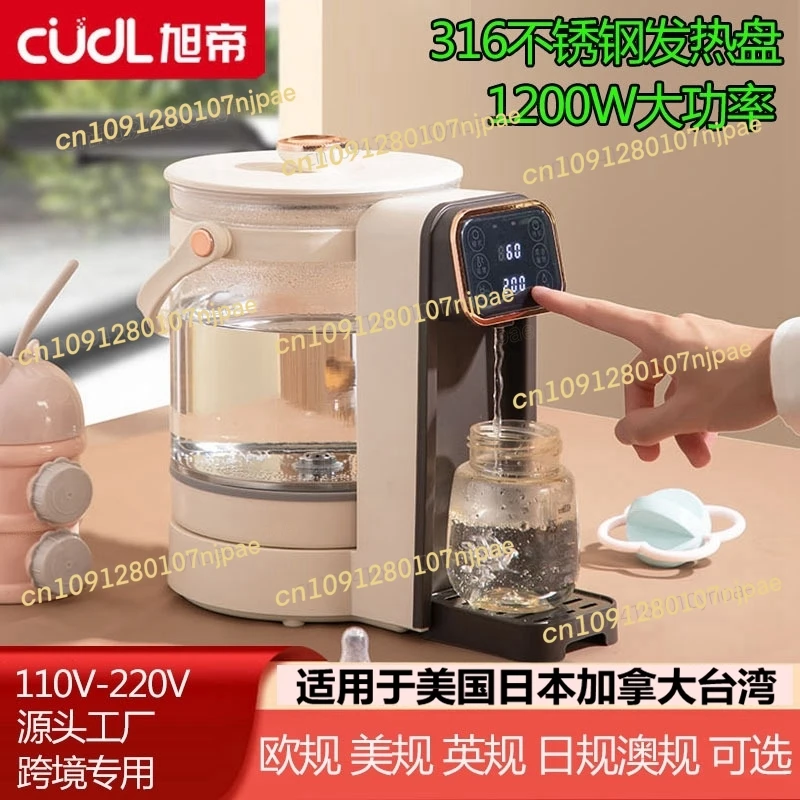 Macchina speciale per la produzione di latte e acqua bollente per la produzione di latte per bambini, uscita quantitativa dell'acqua, regolazione del latte