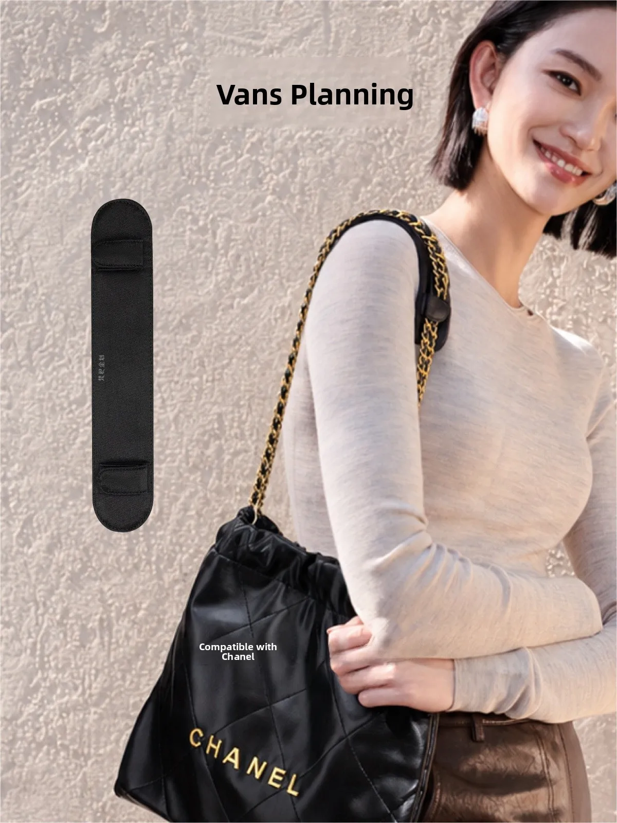 accessorio-di-conversione-per-tracolla-con-sensazione-di-freschezza-per-borsa-da-shopping-antistress-marca-2026-collezione-primavera-prodotto-in-cina