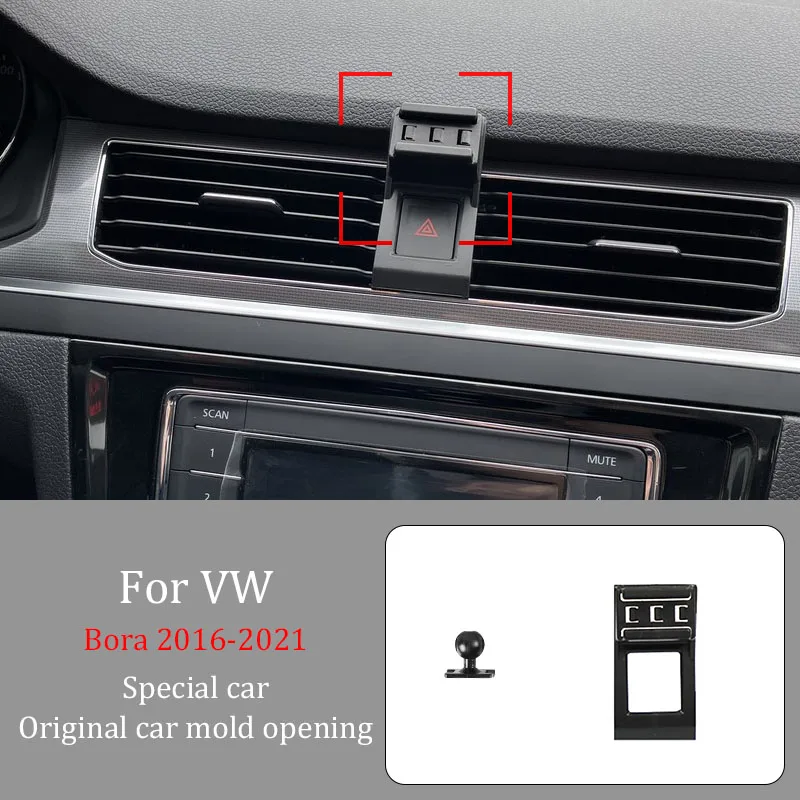 Car Phone Holder For VW Bora 2016-2021  Wireless Charger Automatic Clamping 360° Rotating  Navigation Bracket