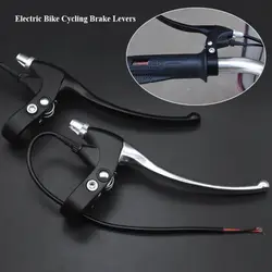 Ultralight Bicycle BMX Brake Handle Electric Bike Cycling Brake Levers V/Disc Brake Handle with Wire Power-off Switch Accessor