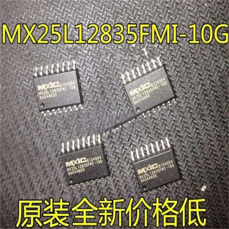 10PCS  New original MX25L12835FMI-10G SMD SOP-16 memory chip MX25L12835