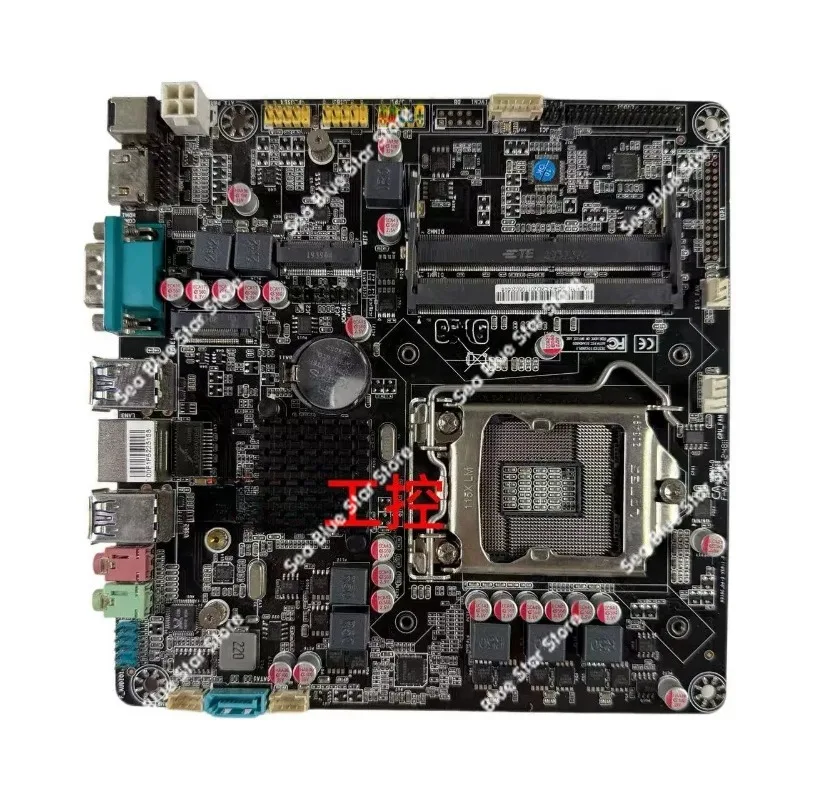Industrial control main board H310C-D4-2-V1.0 ITX all-in-one main board 17 * 17 DDR4 memory, second-hand disassembly main board