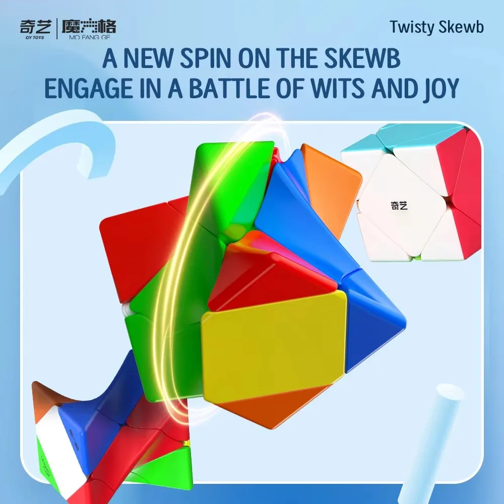 QIYI 3x3x3 Twisted Skew Puzzle Magic Cubes Professional Developing Intelligence Toy Educational 3x3 Cube For Children Gift