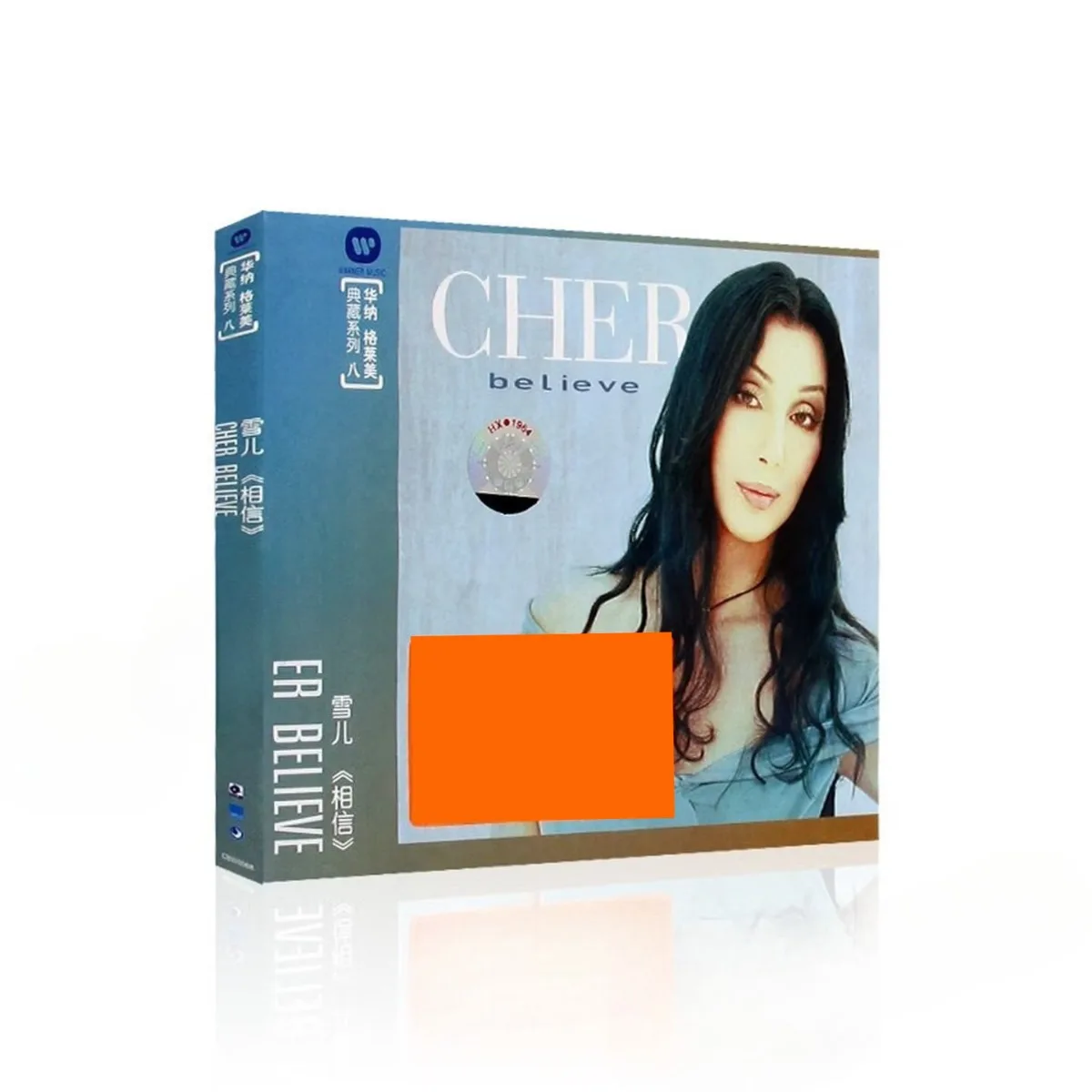

Cher Believe Studio Album – Western Pop Dance Electronic Music Iconic Classic Vocal Compilation Pop Music CD