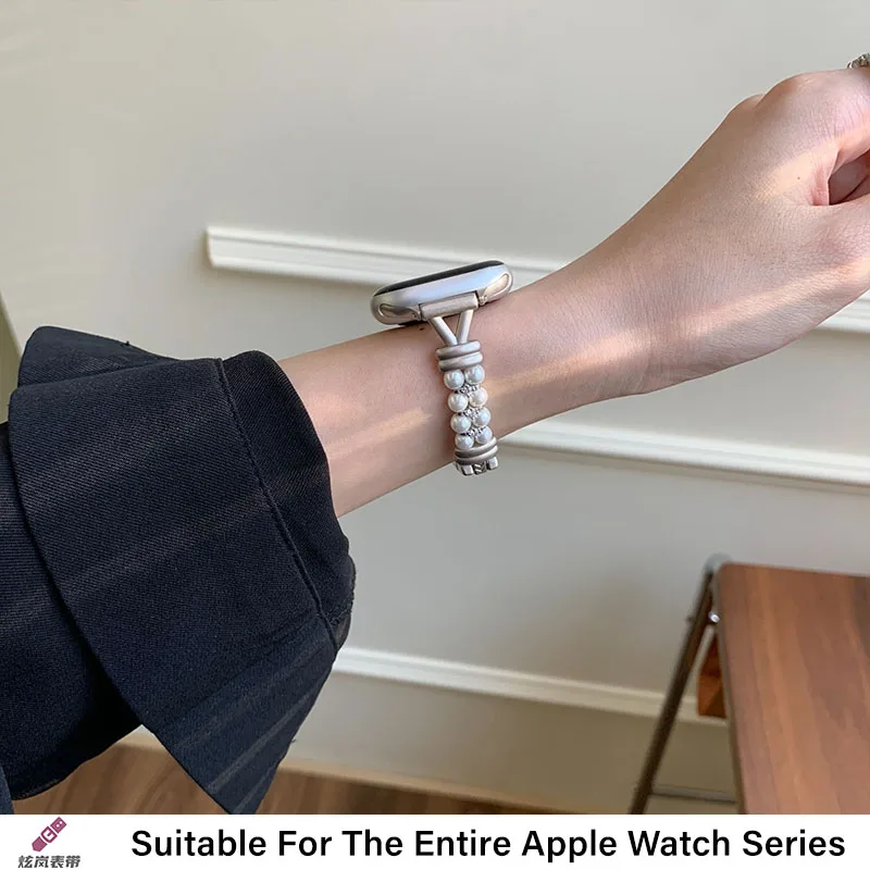 Bracciale di perle socialite di lusso leggero compatibile con cinturino iWatch 38mm 40mm 41mm 42mm 44mm 45mm 49mm cinturino fatto a mano