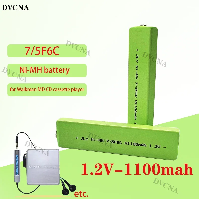 

1.2V 7/5F6 67F6 1100mAh Ni-mh Chewing Gum Battery 7/5 F6 Cell for Panasonic Sony MD CD Cassette Player