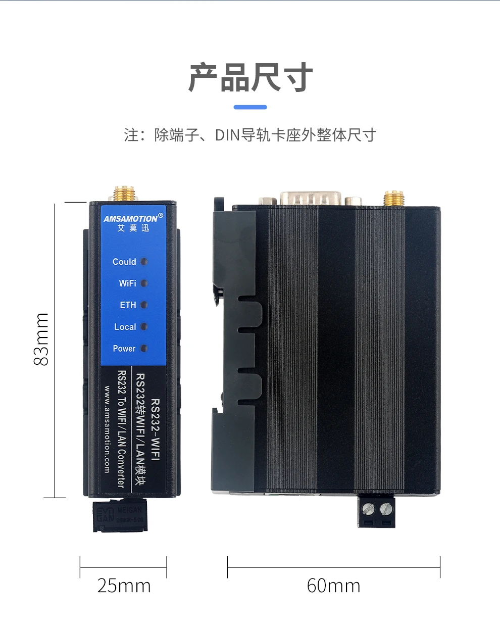 RS232-WIFI serial server supports ModbusTCP and RTU interconversion MQTT communication Ethernet suitable for Mitsubishi Siemens