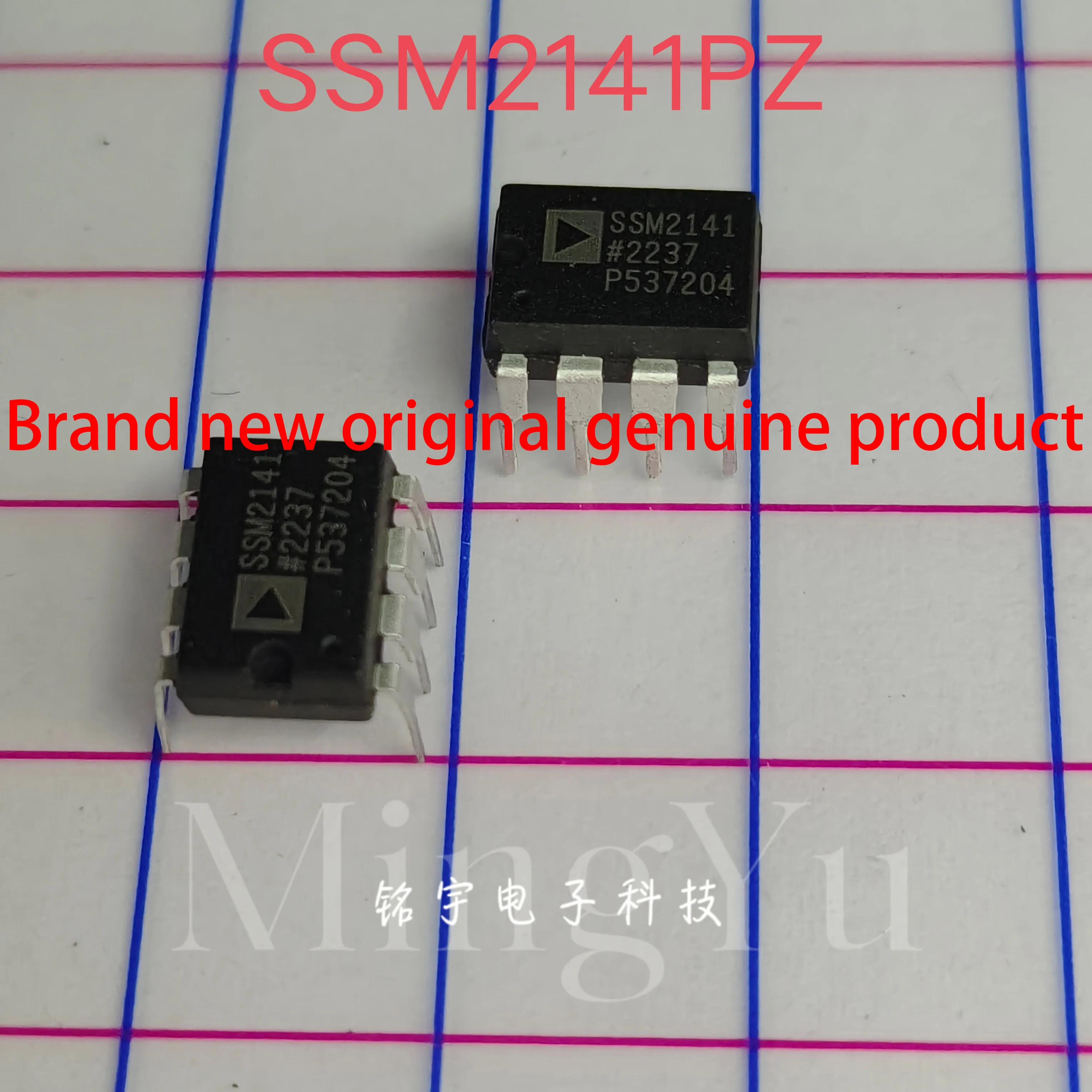 

100% новый SSM2141 SSM2141PZ Оригинальная и аутентичная инкапсуляция продукции: DIP8