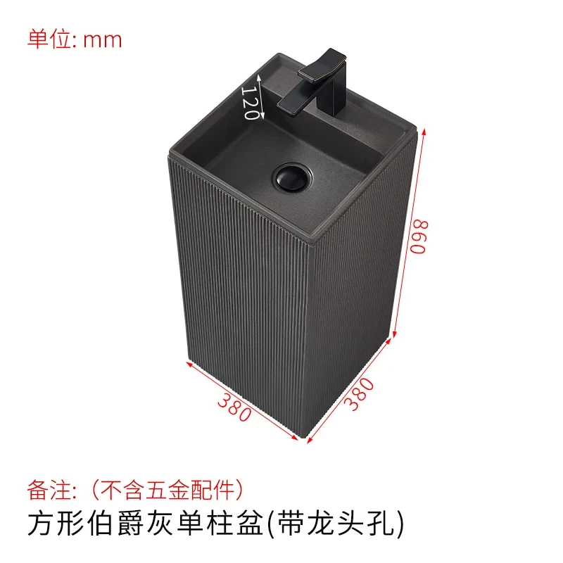 Toilet column type washbasin integrated vertical floor type gray industrial air column basin wash basin wash basin