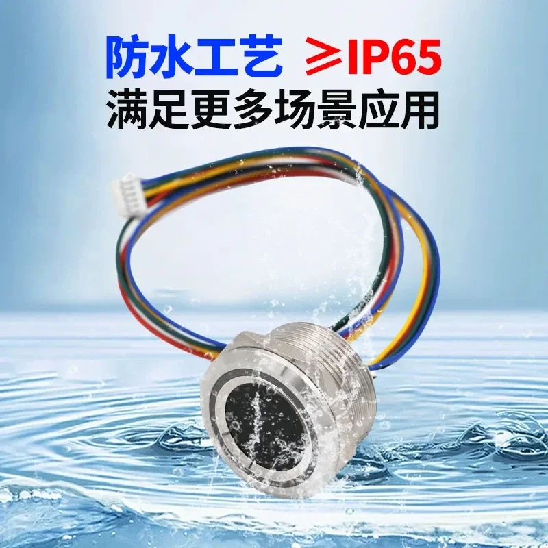 for R503-S Fingerprint Module Stainless Steel Threaded Housing Waterproof Capacitive Sensor Fingerprint Acquisition and