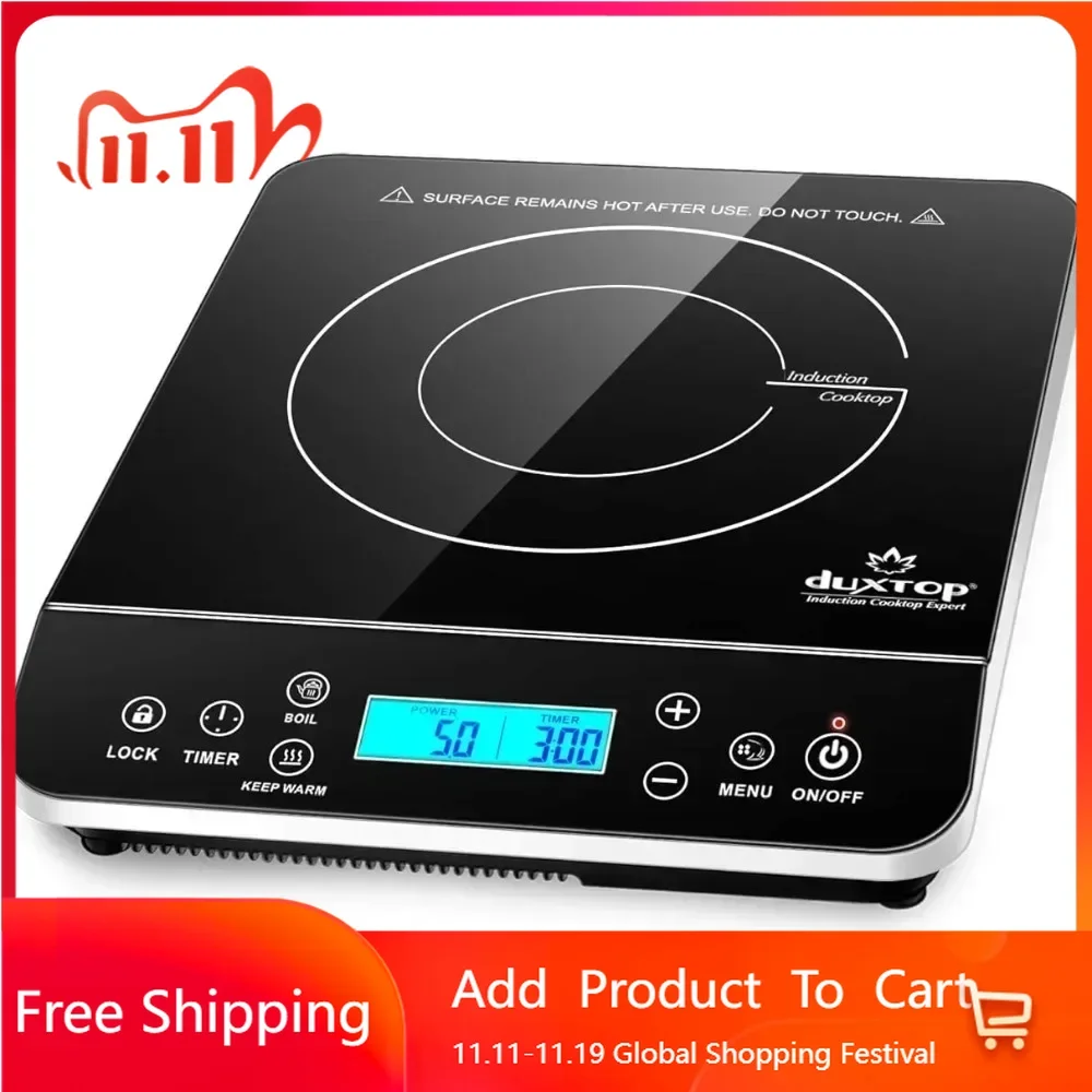 

Portable induction cooker, desktop burner induction cooker, with LCD sensor touch 1800 watts, with 20 preset power levels