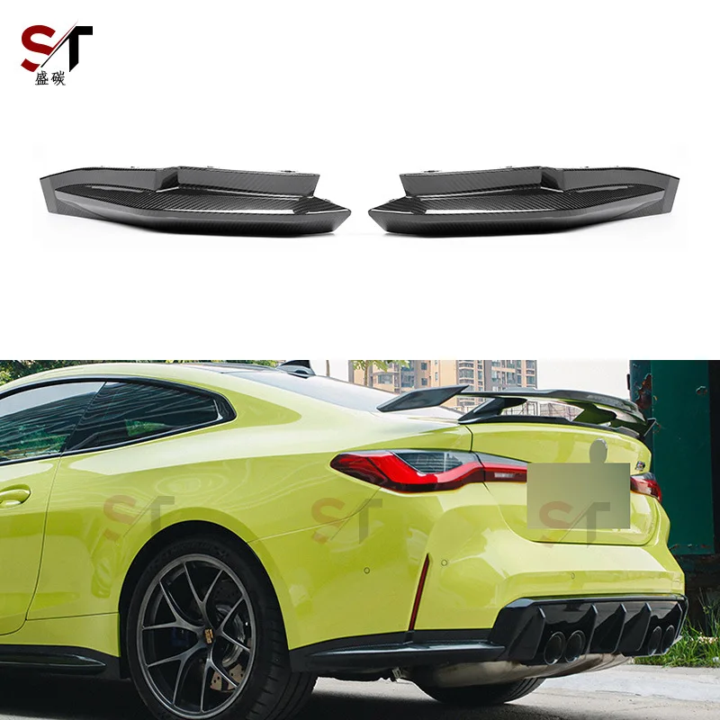 

Suitable for BM G80 G82G83 Carbon Fiber Rear Corner Original Car Dry Carbon Corner Modified Auto Parts