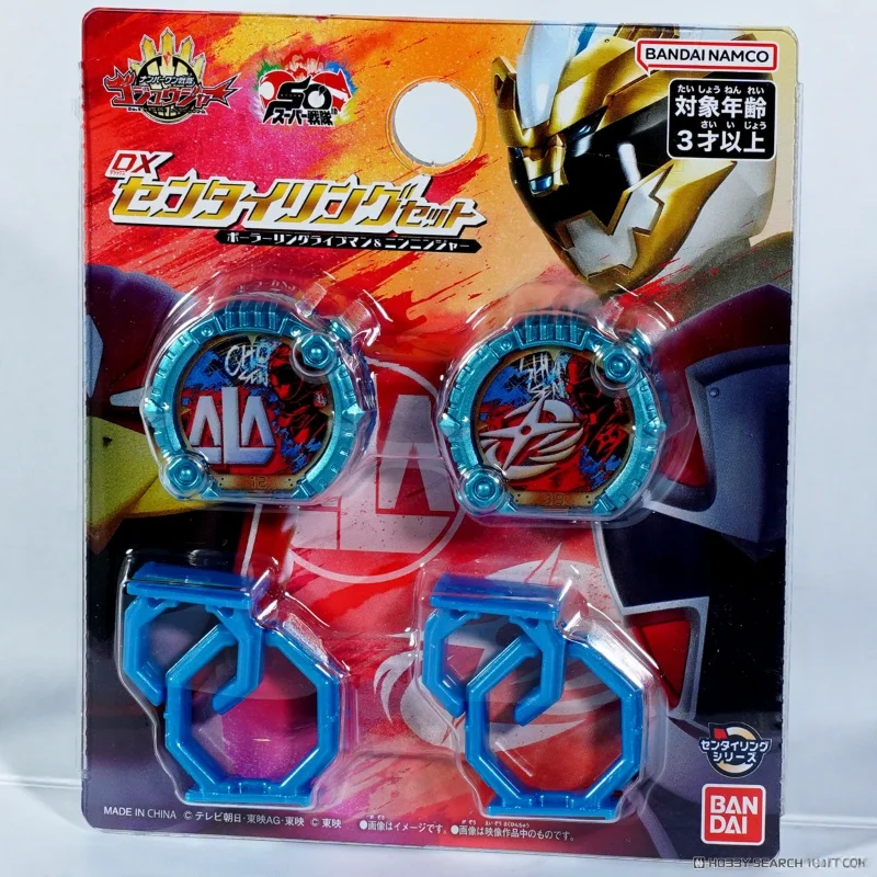 بانداي الأصلي الصورة الرمزية سينتاي دونبراذرز DX كوما الأخ الدائري Ressha Sentai ToQger عمل الشكل تحصيل لعبة مجسمة للطفل #1