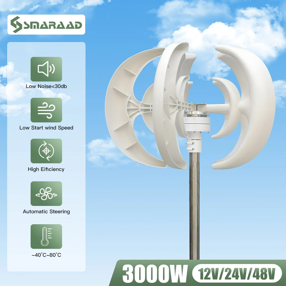 lanterna de turbina eolica com controlador mppt 3000w 12v motor 24v inicio rapido fazenda hibrido iluminacao publica 01