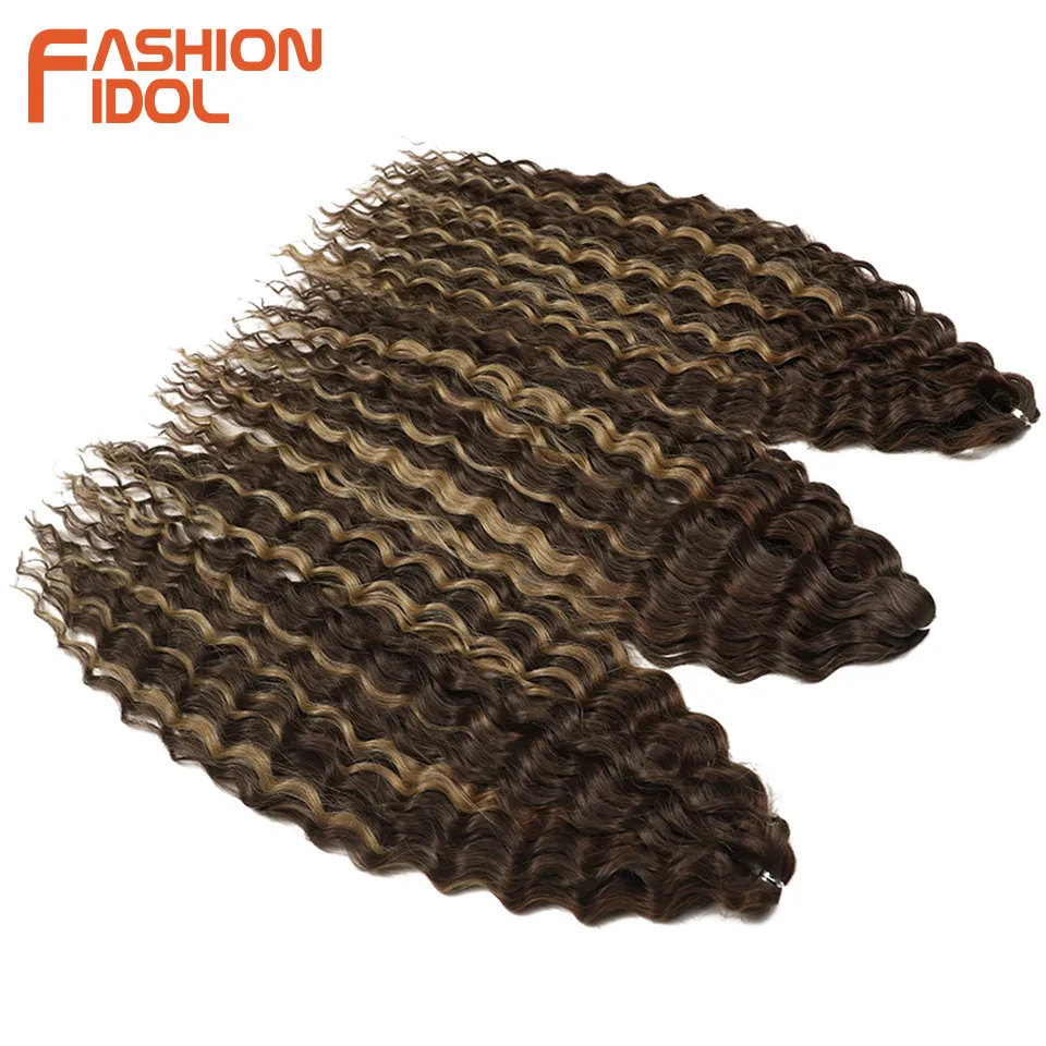 Thumbnail 3 - #23 Latest Crochet Hair Extensions Offers