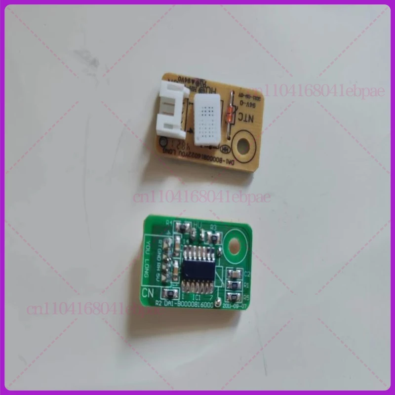 

Для очистителя воздуха Philips DE5205 5206 5207 HU3915 18, аксессуары для измерения температуры и влажности