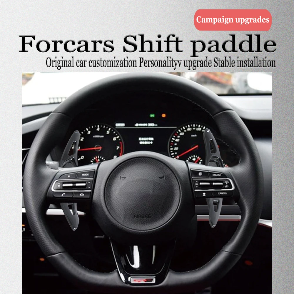 Rear Shift Paddle para KIA Stinger 2017-2021, Volante Automotivo, Equipamento Vermelho, Embreagem Semi Automática, Carro-Styling