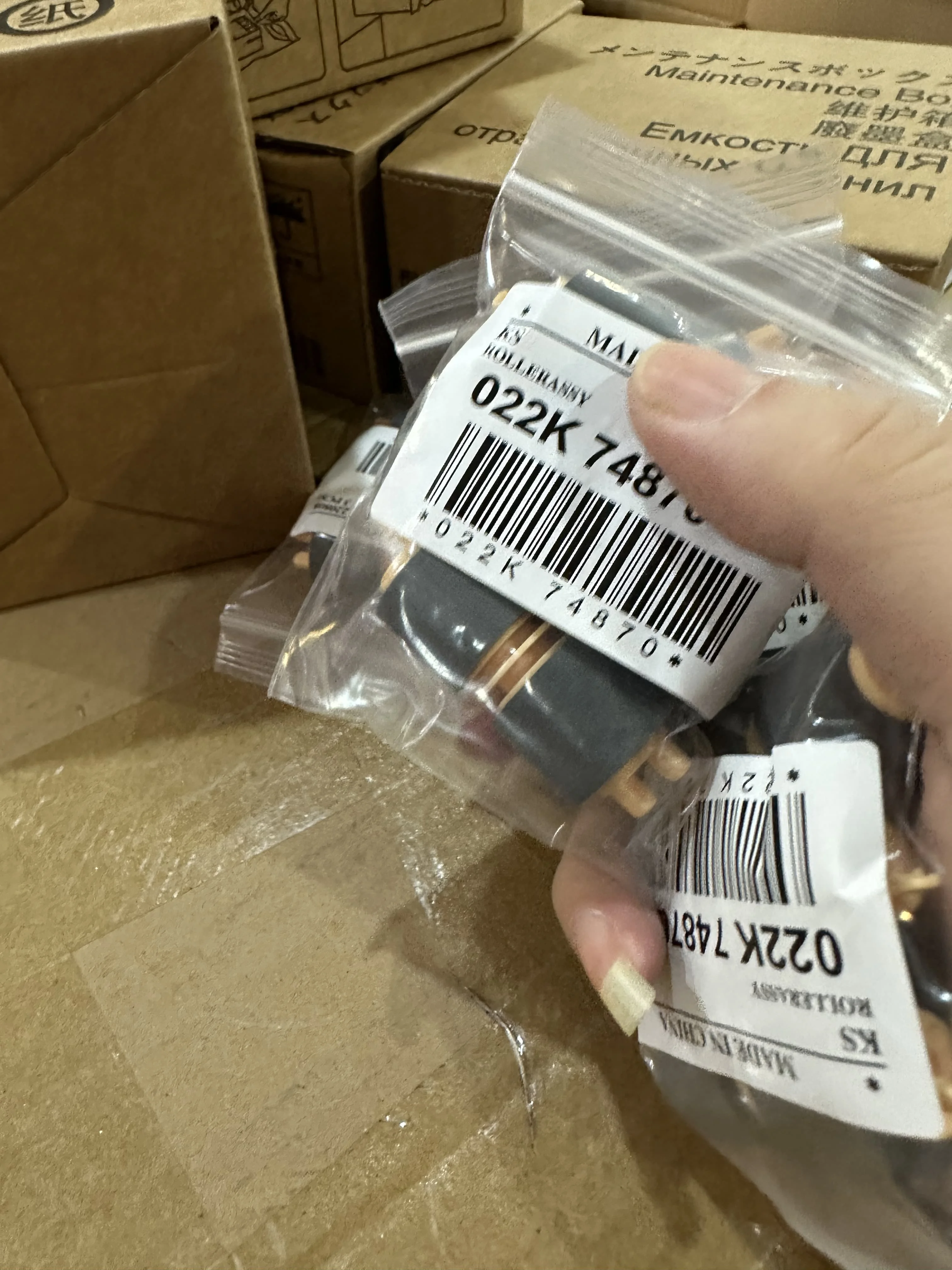 

36X Paper Feed Roller for Xerox WorkCentre 5335 7525 7535 7775 5325 7655 7665 7675 7755 7765 5330 7425 7428 7435 7530 7545 7556