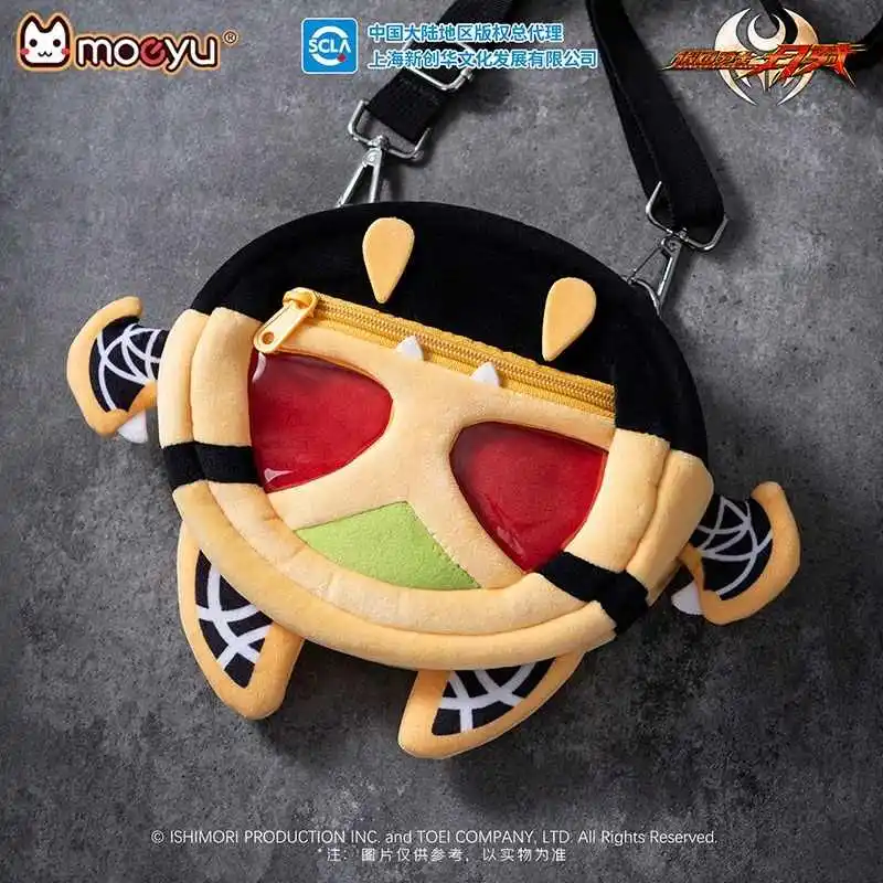 

Original In Stock Masked Rider Kiva Single-Shoulder Crossbody Bag Decoration Ornamnet Friends Birthday Gift