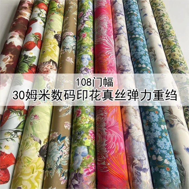 30 momme stretch heavy crepe silk fabric digital printing dress shirt
