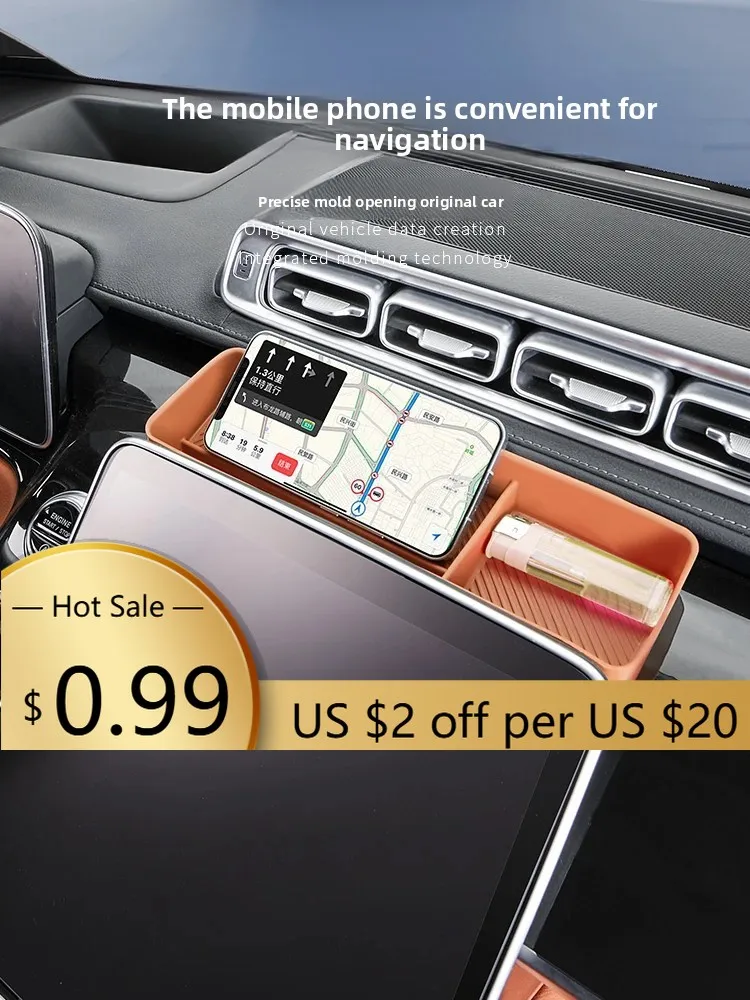 

Чехлы на руль, силиконовый ящик для хранения после навигации для Mercedes w223 S series class 2021-2025 mercedes w223 S400 S450 S550