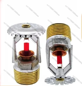 1PCS Standard reactive upper nozzle K115 68 ° DN20 lower nozzle TY4251FM (1)