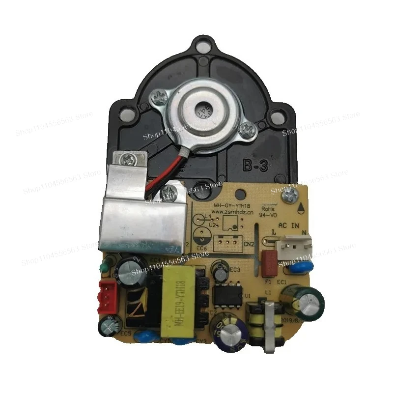 WT-J16/J26 Pumping Humidifier Main Board – Integrated Power & Atomizing Board, Replacement Maintenance Board