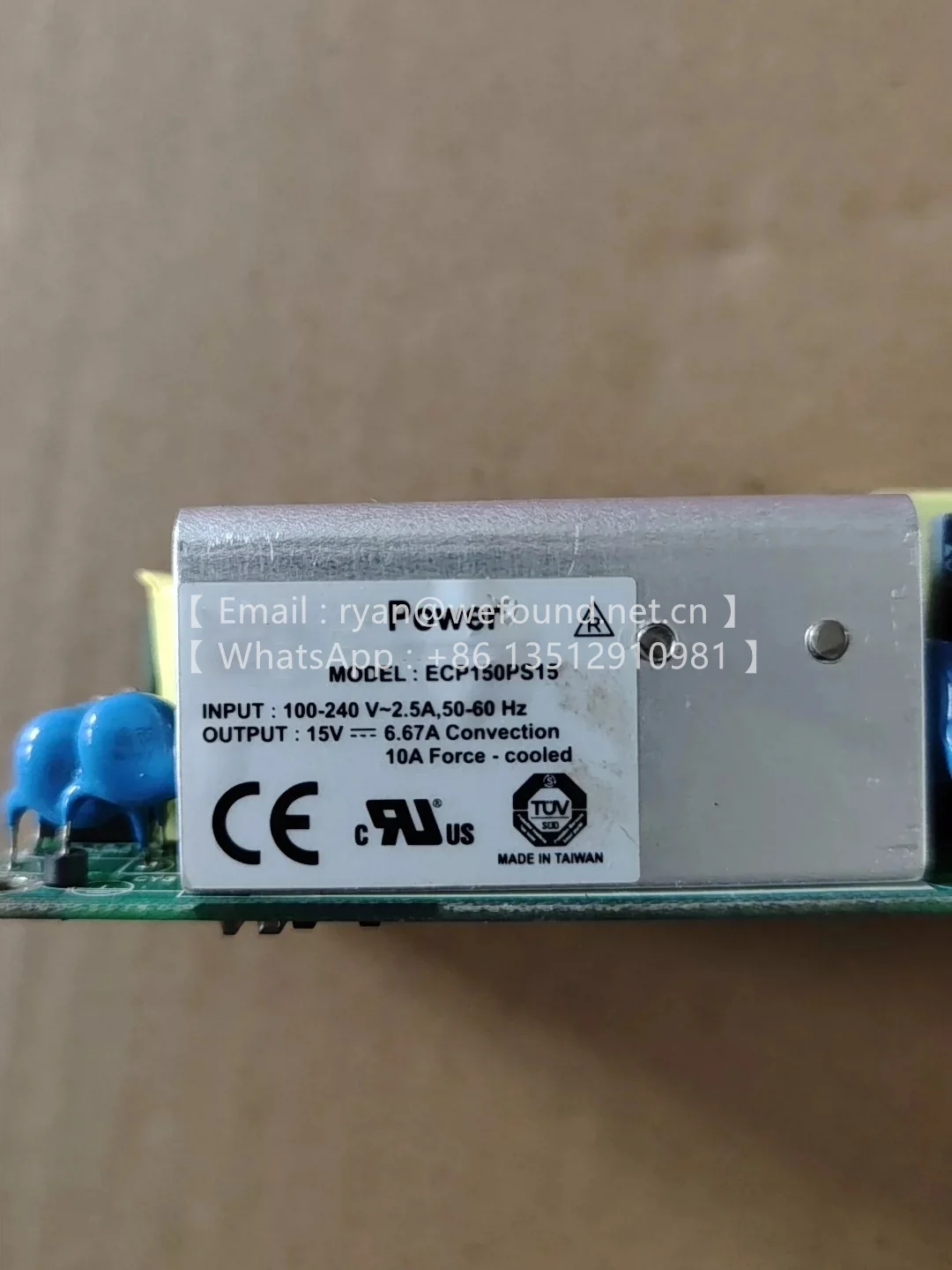 ECP150PS15 전원 모듈