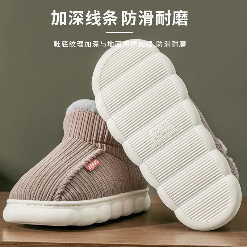 ผู้หญิงฤดูหนาวรองเท้าแตะ WARM Plush SLIP-ON คู่บ้านรองเท้าผ้าฝ้ายลื่นสบายรองเท้า Man Soft Faux FUR รองเท้า